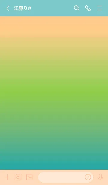 [LINE着せ替え] シンプル ミニドット グラデーション 13の画像2