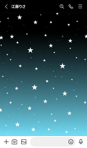 [LINE着せ替え] - Starry Sky Greenish Blue -の画像2