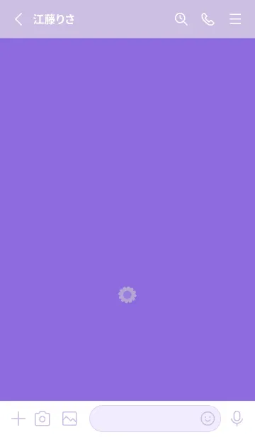 [LINE着せ替え] ミニ フラワー __116の画像2