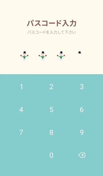 [LINE着せ替え] 雪と雪だるま ピンクと水色の画像4