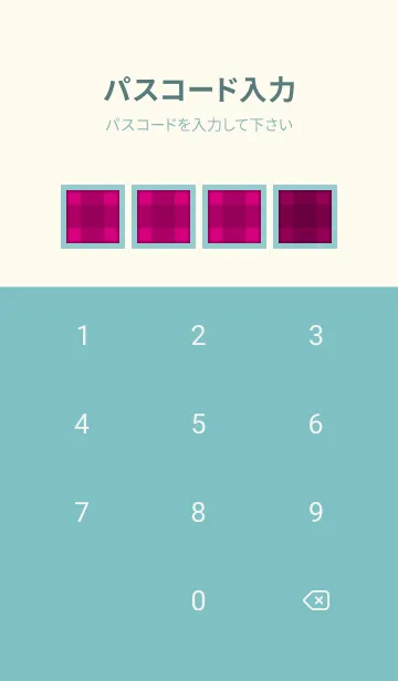 [LINE着せ替え] 赤チェックの着せかえ/ミントグリーンの画像4