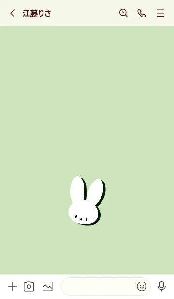 [LINE着せ替え] ホワイト ラビット 279の画像2