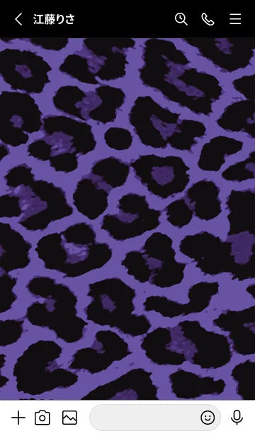 [LINE着せ替え] ザ レオパード 273の画像2