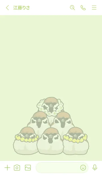 [LINE着せ替え] マイペースな小鳥ースズメのアニキ(修正版)の画像2