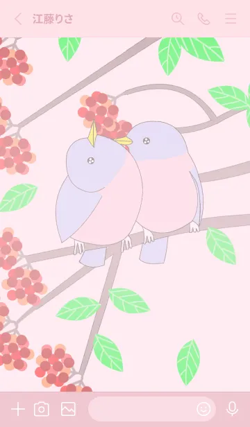 [LINE着せ替え] 花と鳥の絵画-ピンクバージョンの画像2