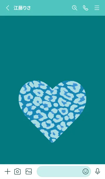 [LINE着せ替え] レオパード ハート 249の画像2