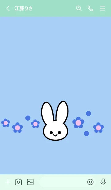 [LINE着せ替え] シンプル ウサギ -フラワー- 47の画像2