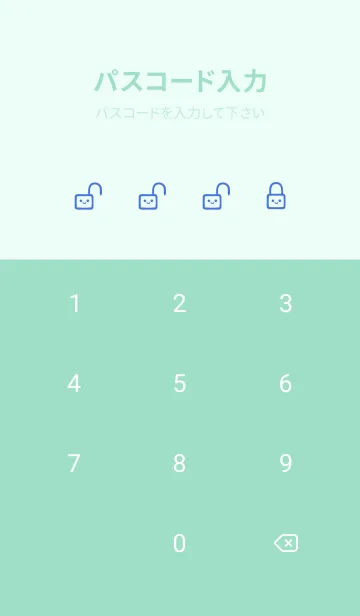 [LINE着せ替え] シンプル ウサギ -フラワー- 47の画像4