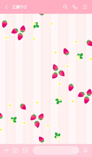 [LINE着せ替え] いちご シンプルかわいい13の画像2