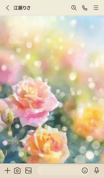 [LINE着せ替え] 薔薇(バラ)の花の着せかえ(R1917)の画像2