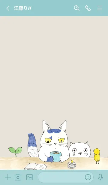 [LINE着せ替え] ねこのシーリャの着せかえ（ミントカラー）の画像2