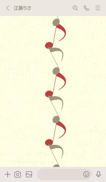 [LINE着せ替え] 八分音符1 利休白茶の画像2