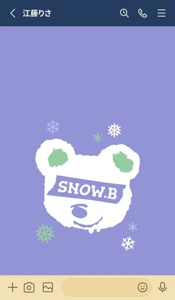 [LINE着せ替え] スノー ベアー .24の画像2