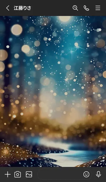 [LINE着せ替え] 穏やかな夜景の着せかえ/8の画像2