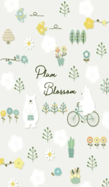 [LINE着せ替え] green梅が咲く頃に07_1の画像1