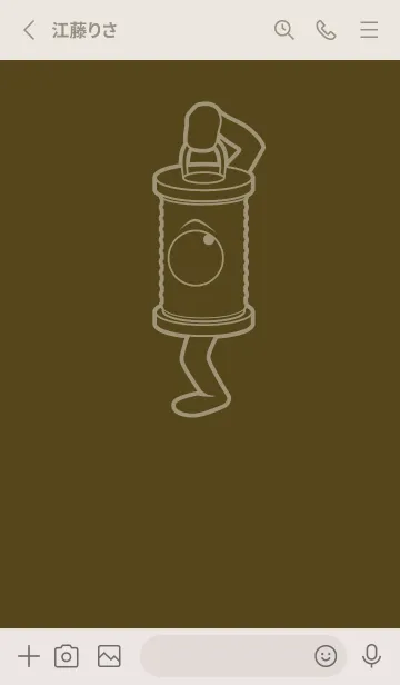 [LINE着せ替え] 妖怪 行燈 ガンメタルの画像2