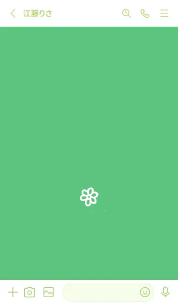 [LINE着せ替え] ミニ フラワー .219の画像2