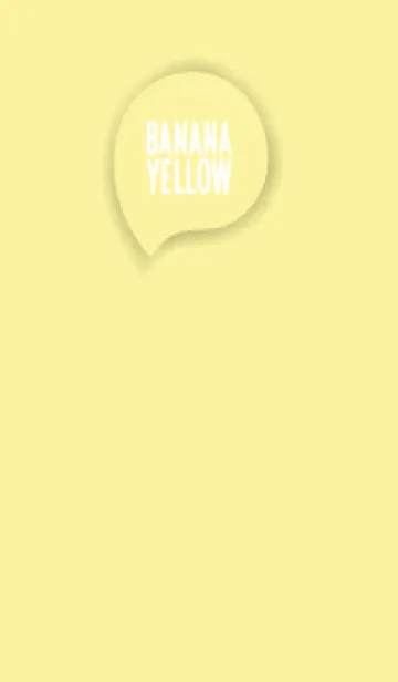 [LINE着せ替え] Banana Yellow Color Theme (JP)の画像1