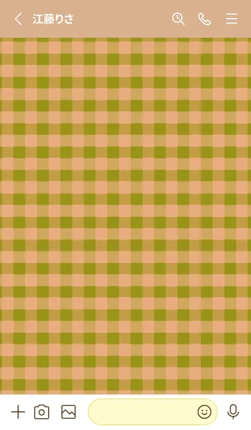 [LINE着せ替え] シンプル チェック 67の画像2