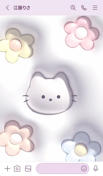 [LINE着せ替え] violetぷっくりな猫と花04_1の画像2