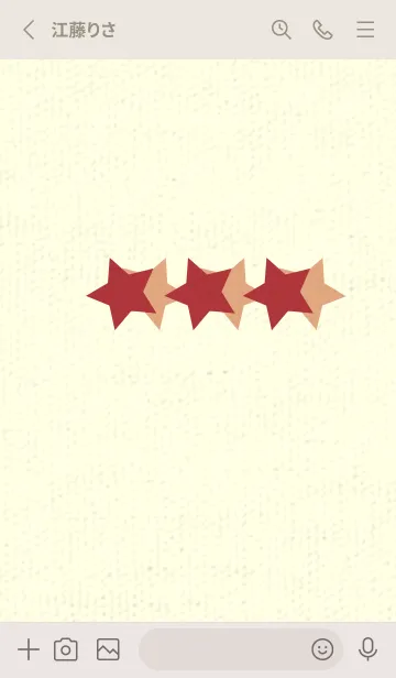 [LINE着せ替え] 三ツ星のきせかえ ローズマダーの画像2