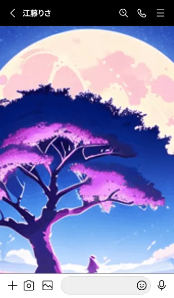 [LINE着せ替え] 冬のサクラ #BKHH07。の画像2