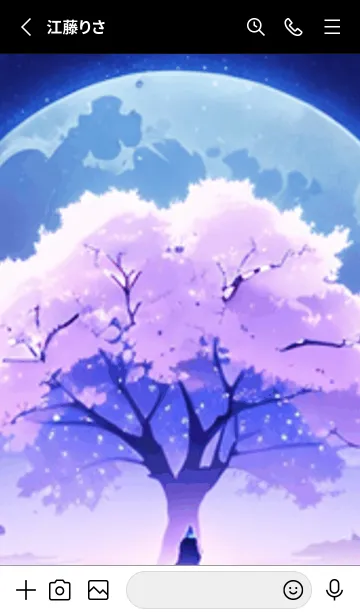 [LINE着せ替え] 冬のサクラ #BKHH014。の画像2