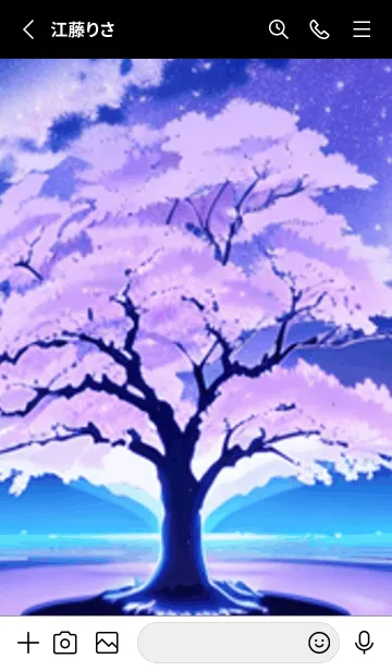 [LINE着せ替え] 冬のサクラ #BKHH03。の画像2