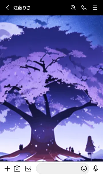 [LINE着せ替え] 冬のサクラ #BKHH09。の画像2