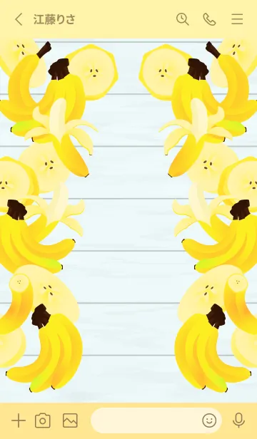 [LINE着せ替え] かわいいバナナ 薄い黄色の画像2