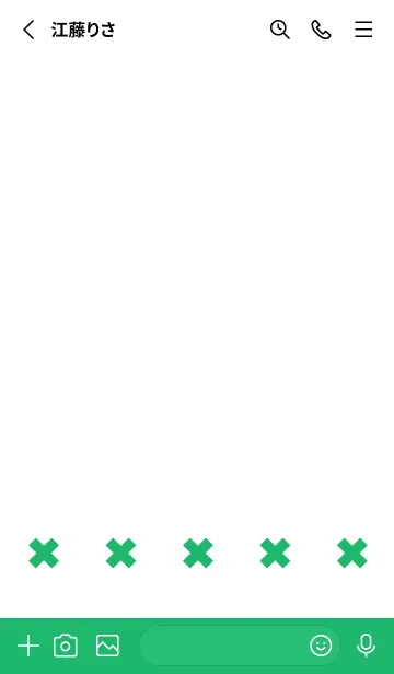 [LINE着せ替え] 地雷うさぎ(green08)の画像2