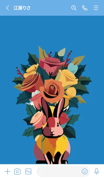 [LINE着せ替え] blue クリスマスローズとうさぎの画像2