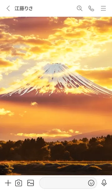 [LINE着せ替え] 最高最強風水 美しい富士山 幸運の94の画像2
