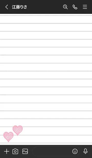 [LINE着せ替え] 幸運ハートのノート/ブラックの画像2