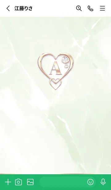 [LINE着せ替え] 【 A 】 Heart Charm & Initial - Greenの画像2