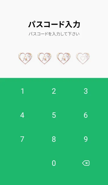 [LINE着せ替え] 【 A 】 Heart Charm & Initial - Greenの画像4