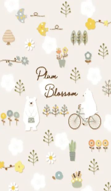 [LINE着せ替え] beige梅が咲く頃に05_1の画像1