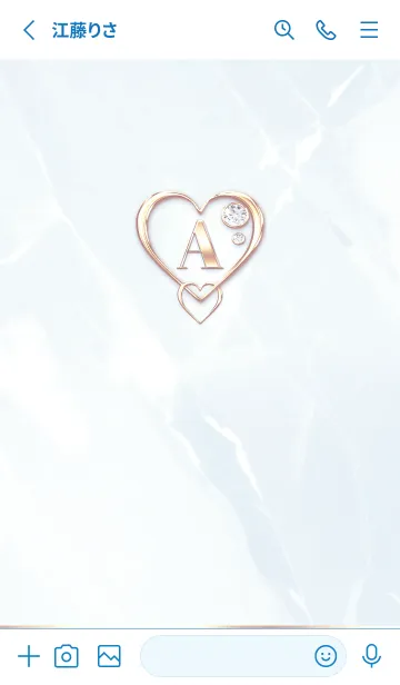 [LINE着せ替え] 【 A 】 Heart Charm & Initial - Blue Gの画像2