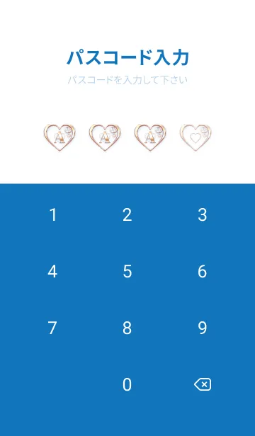 [LINE着せ替え] 【 A 】 Heart Charm & Initial - Blue Gの画像4