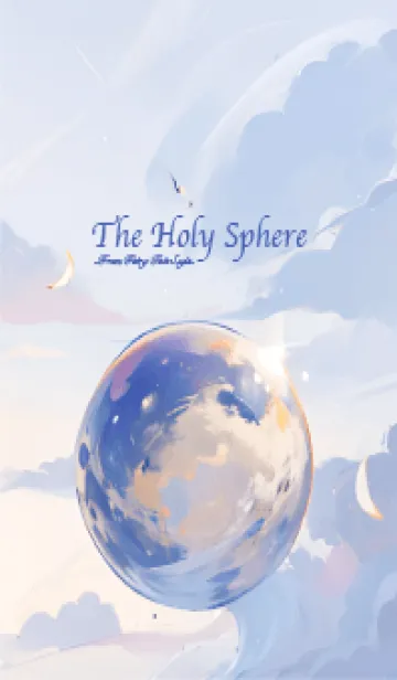 [LINE着せ替え] The Holy Sphere 22の画像1