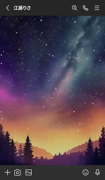 [LINE着せ替え] 穏やかな夜景の着せかえ/1の画像2