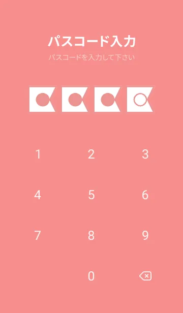 [LINE着せ替え] red color O46の画像4