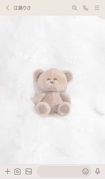 [LINE着せ替え] Greige♡にんまり02_1の画像2