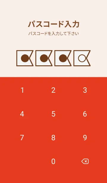 [LINE着せ替え] red color O47の画像4