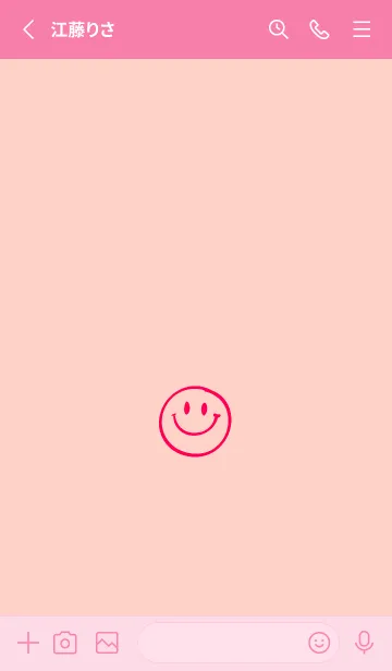 [LINE着せ替え] シンプル ミニ スマイル 101の画像2