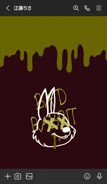 [LINE着せ替え] バッド ラビット 291の画像2