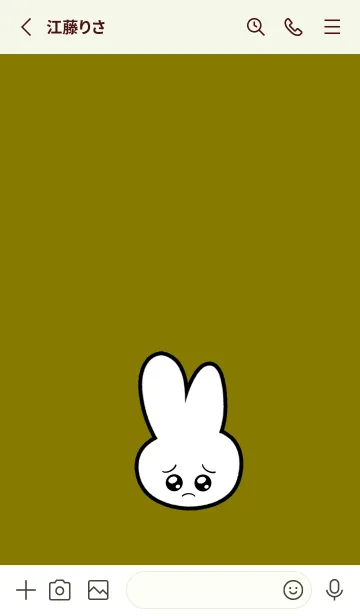 [LINE着せ替え] ぴえん うさぎ 163の画像2