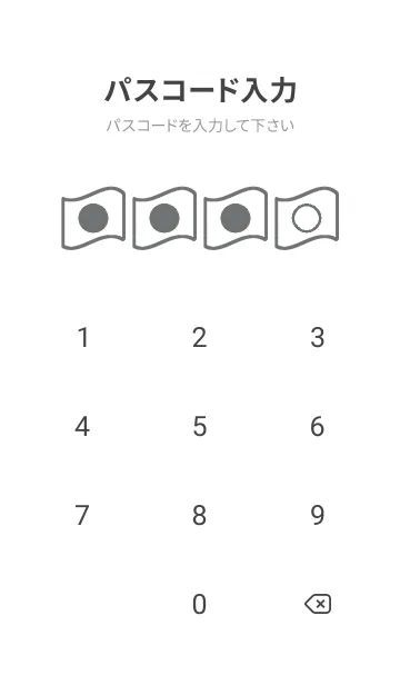 [LINE着せ替え] bw color P46の画像4