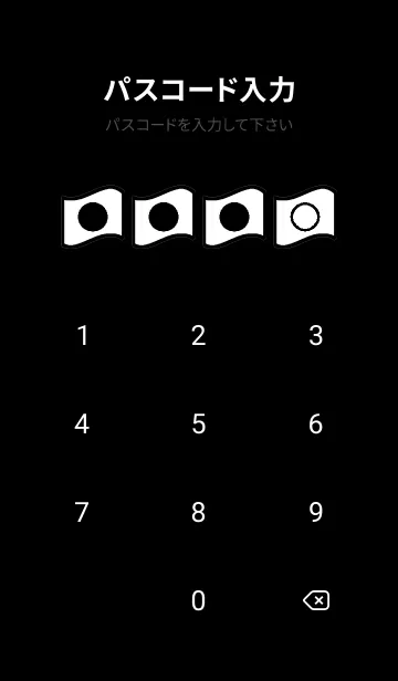 [LINE着せ替え] bw color P50の画像4