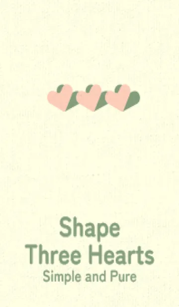 [LINE着せ替え] 3つのハート型の着せかえ Beige Whiteの画像1